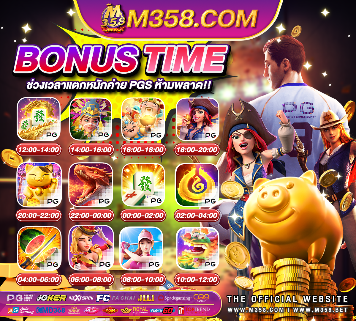 pg slot ฝาก15รับ100 สมัคร goldenslot